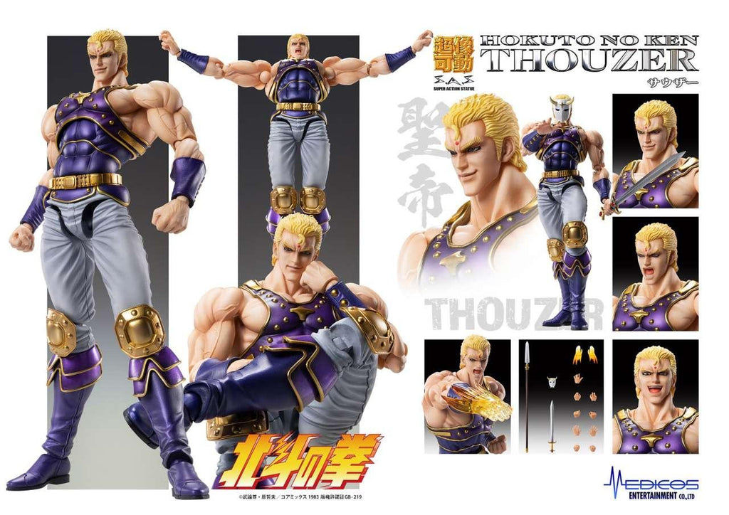 Fist of the North Star - Thouzer Chozokado (Rerun) Actionfigur - Robotto
