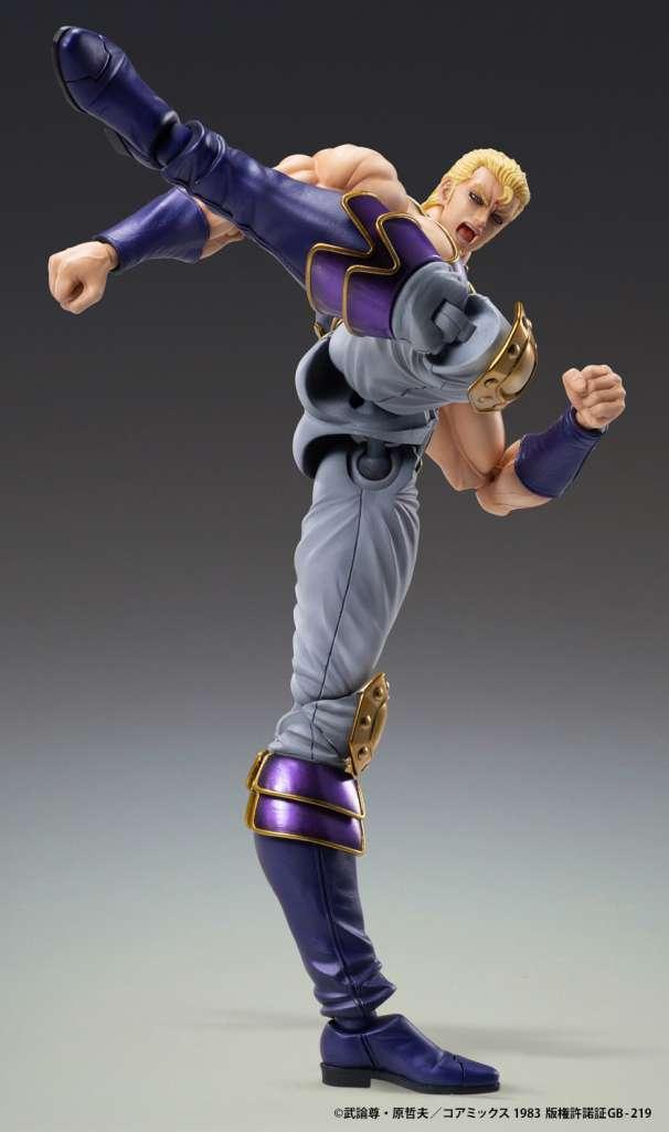 Fist of the North Star - Thouzer Chozokado (Rerun) Actionfigur - Robotto