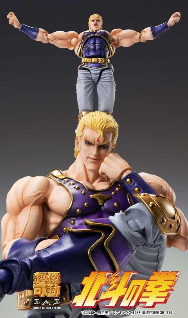 Fist of the North Star - Thouzer Chozokado (Rerun) Actionfigur - Robotto