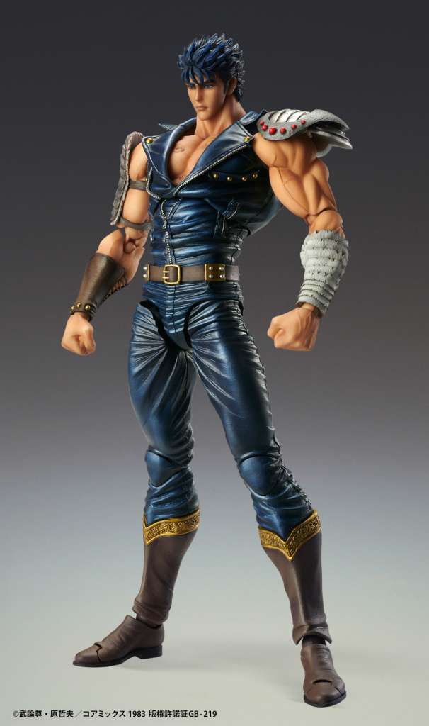 Fist of the North Star Kenshiro Chozokado AF Rerun