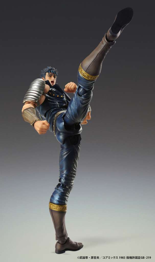 Fist of the North Star Kenshiro Chozokado AF Rerun