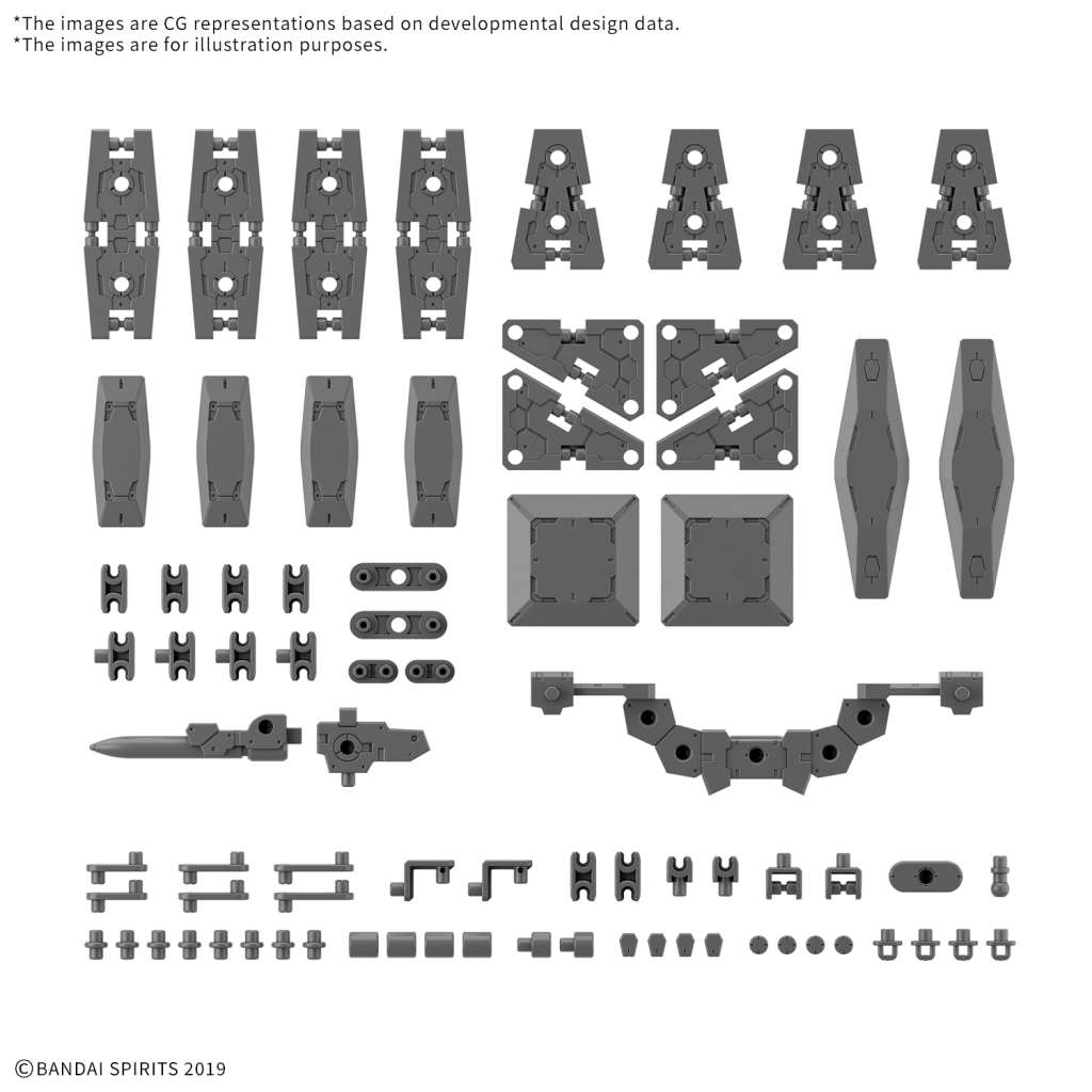 30mm Opt Parts Set 19 Multi Shield 1/144 bandai model kit gunpla