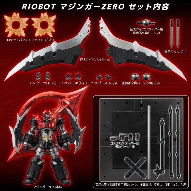 Riobot Mazinger Zero - Den Ultimata Samlarfiguren - Robotto