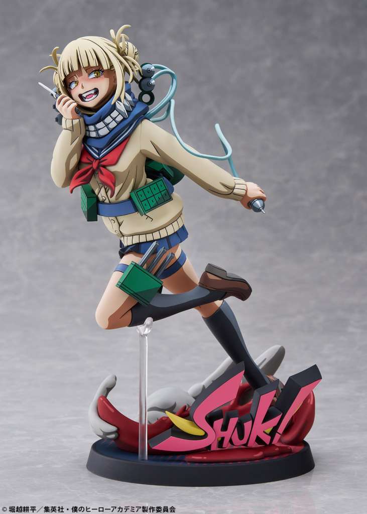My Hero Academia Himiko Toga 2D Ver ST - Figur bellfine