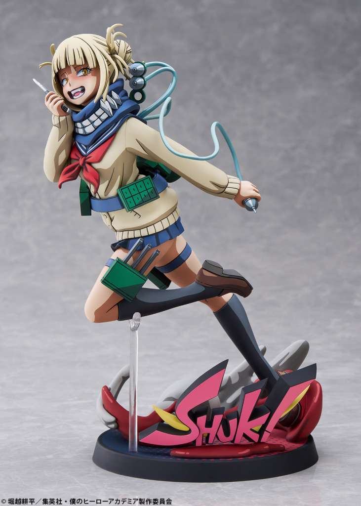 My Hero Academia Himiko Toga 2D Ver ST - Figur bellfine
