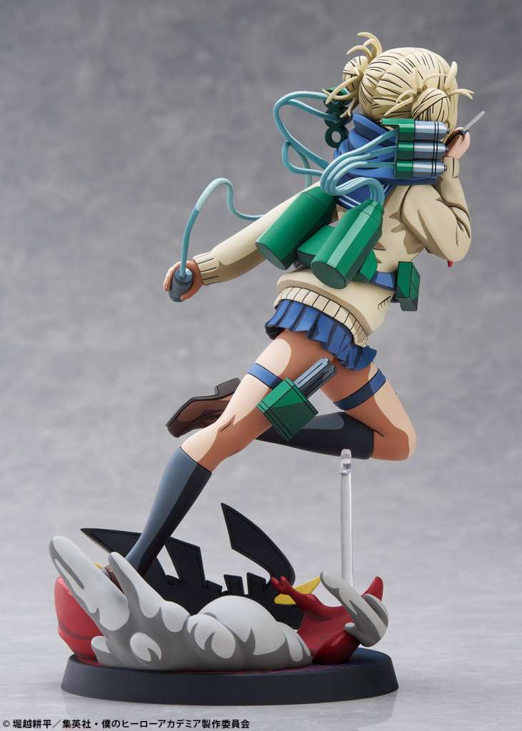 My Hero Academia Himiko Toga 2D Ver ST - Figur bellfine