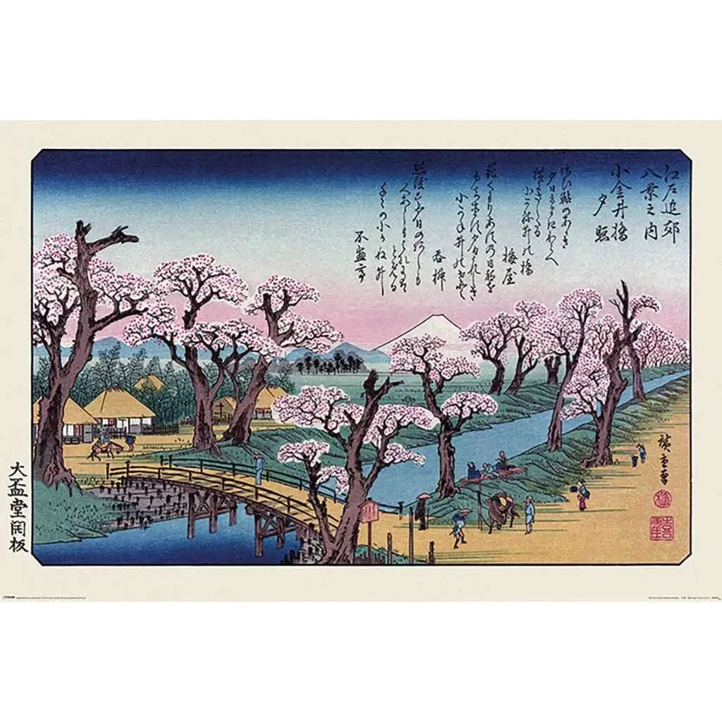 HIROSHIGE MOUNT FUJI KOGANEI BRIDGE - bild 1