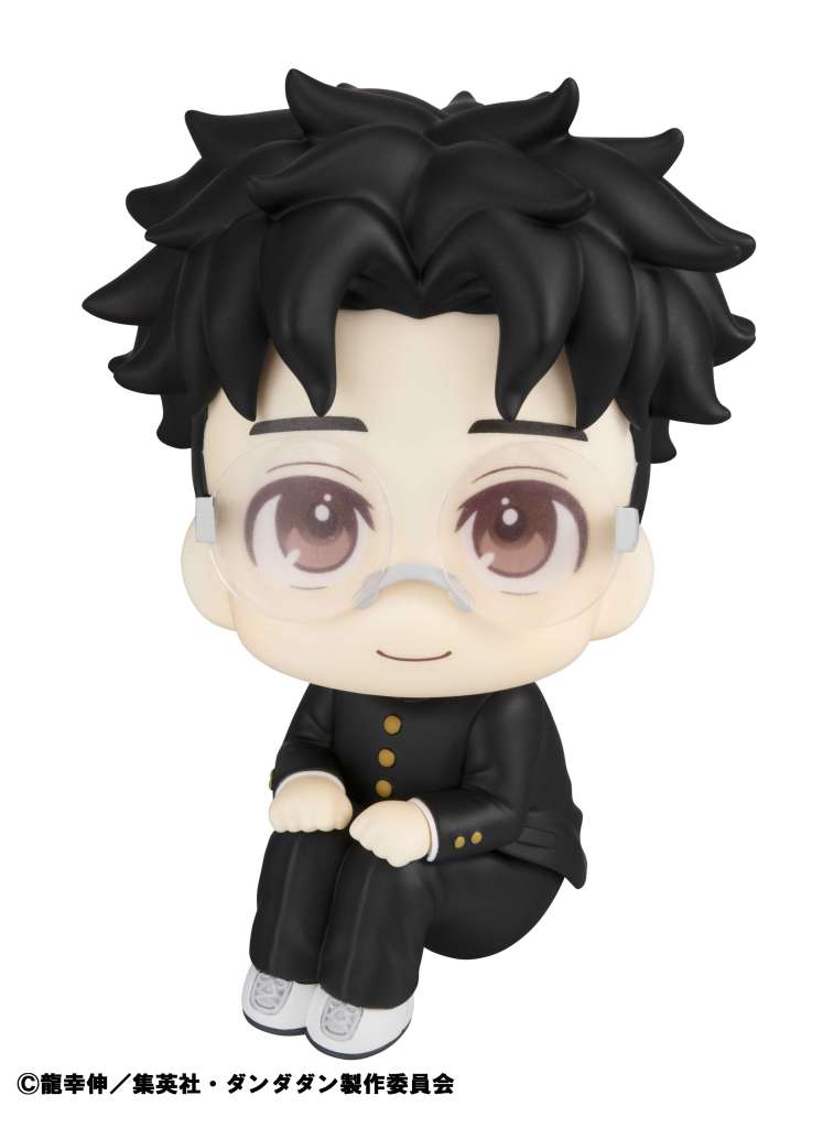 LookUp Dan Da Dan Okarun - Lukappo Figur megahouse