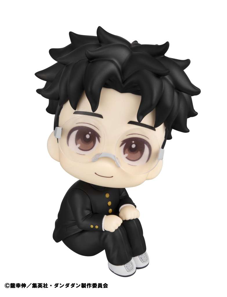 LookUp Dan Da Dan Okarun - Lukappo Figur megahouse