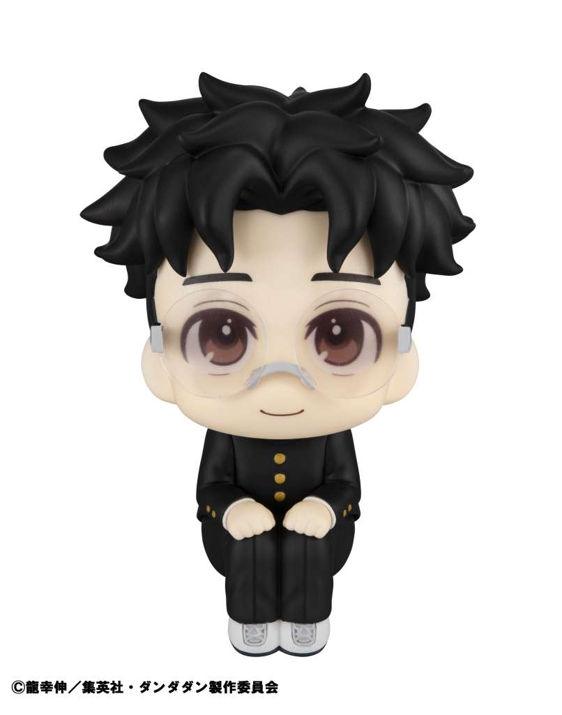 LookUp Dan Da Dan Okarun - Lukappo Figur megahouse