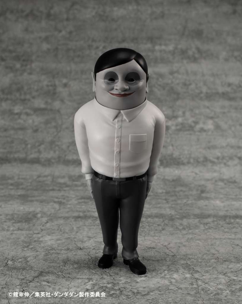 Dan da dan Occultic Sofubi - Alien Serpo Figur megahouse