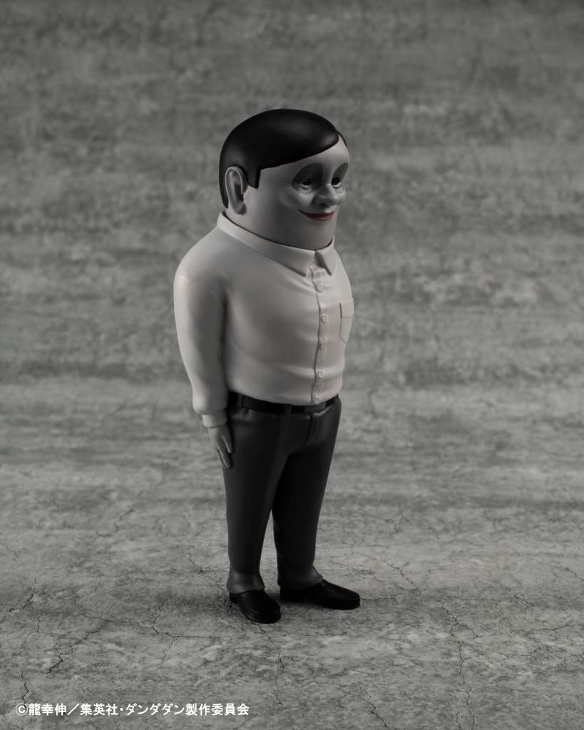 Dan da dan Occultic Sofubi - Alien Serpo Figur megahouse