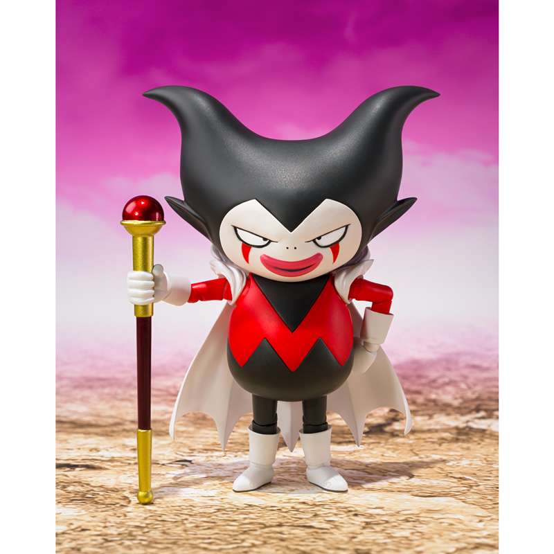 Dragon Ball Daima King Gomah SHF - Exklusiv Samlarfigur bandai