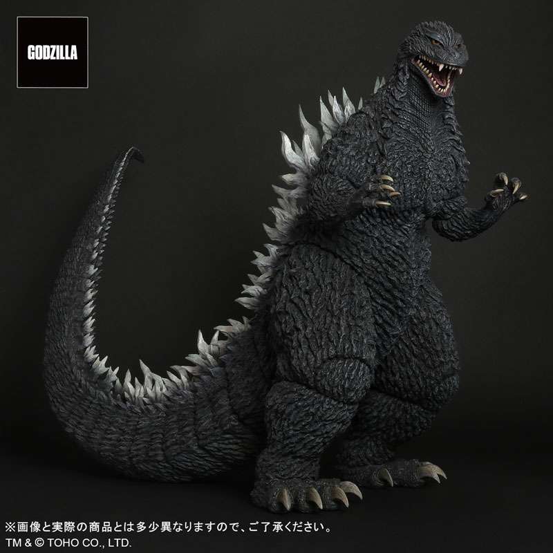 Gigantic Serie Godzilla 2002 Staty x-plus