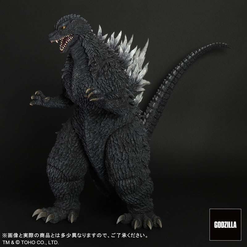 Gigantic Serie Godzilla 2002 Staty x-plus