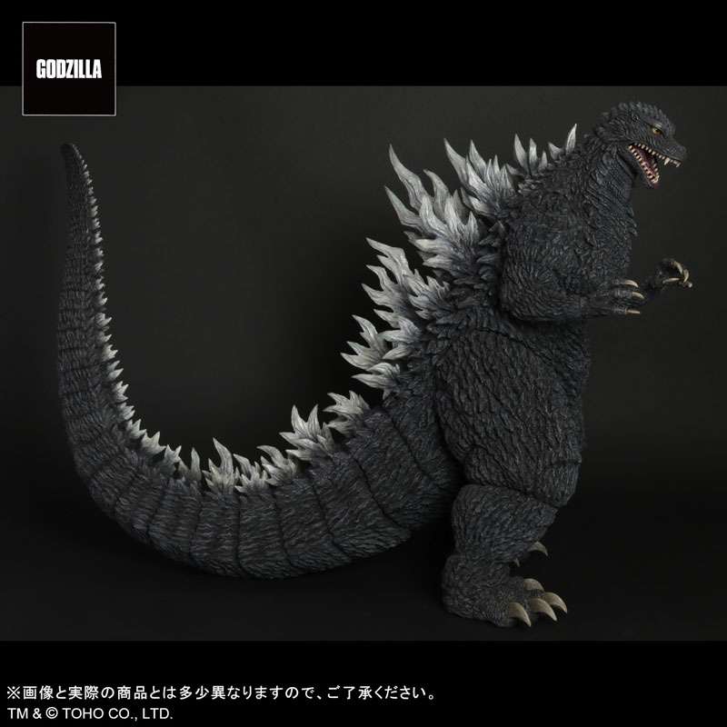 Gigantic Serie Godzilla 2002 Staty x-plus