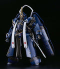 Fmd Muramasa Soushuu Gorou-Nyuudou Masamune Moderoid MK - Robotto