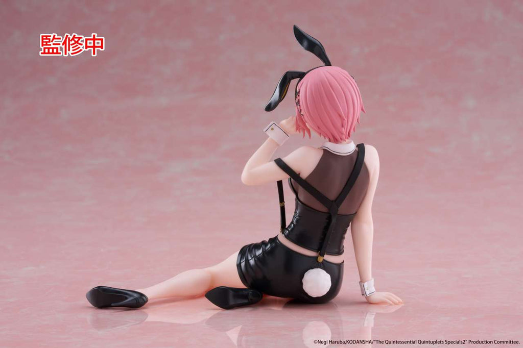 The Quintessential Quintuplets Ichika Nakano Bunny Figur taito