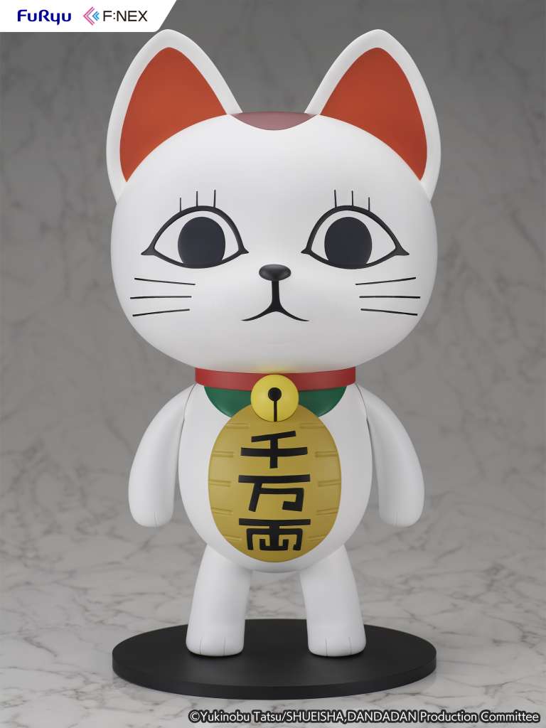 Dandadan Turbo Granny Bevakande Katt 1/1 Figur furyu