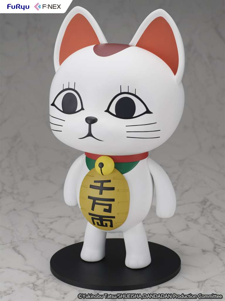 Dandadan Turbo Granny Bevakande Katt 1/1 Figur furyu
