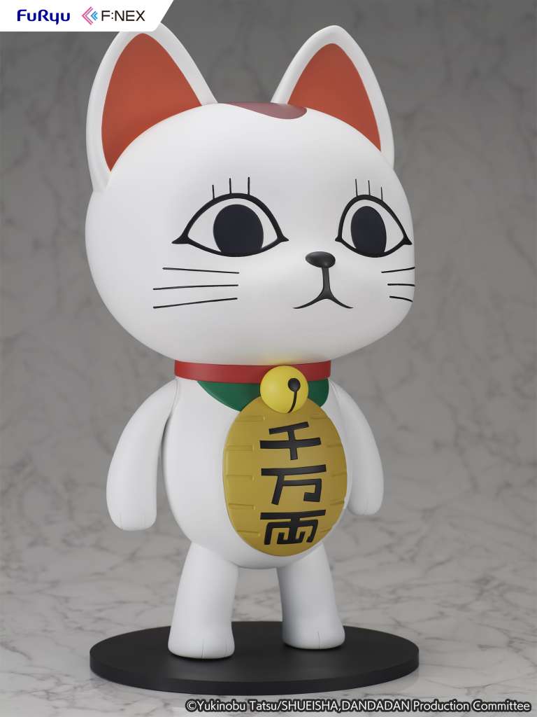 Dandadan Turbo Granny Bevakande Katt 1/1 Figur furyu