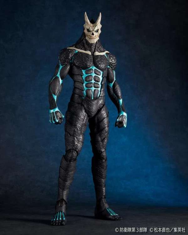 Kaiju No. 8 Mega Sofvi Figur kaiyodo