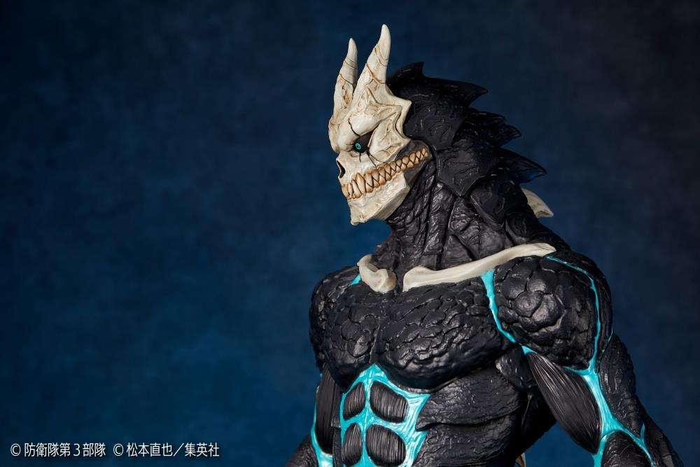 Kaiju No. 8 Mega Sofvi Figur - Robotto