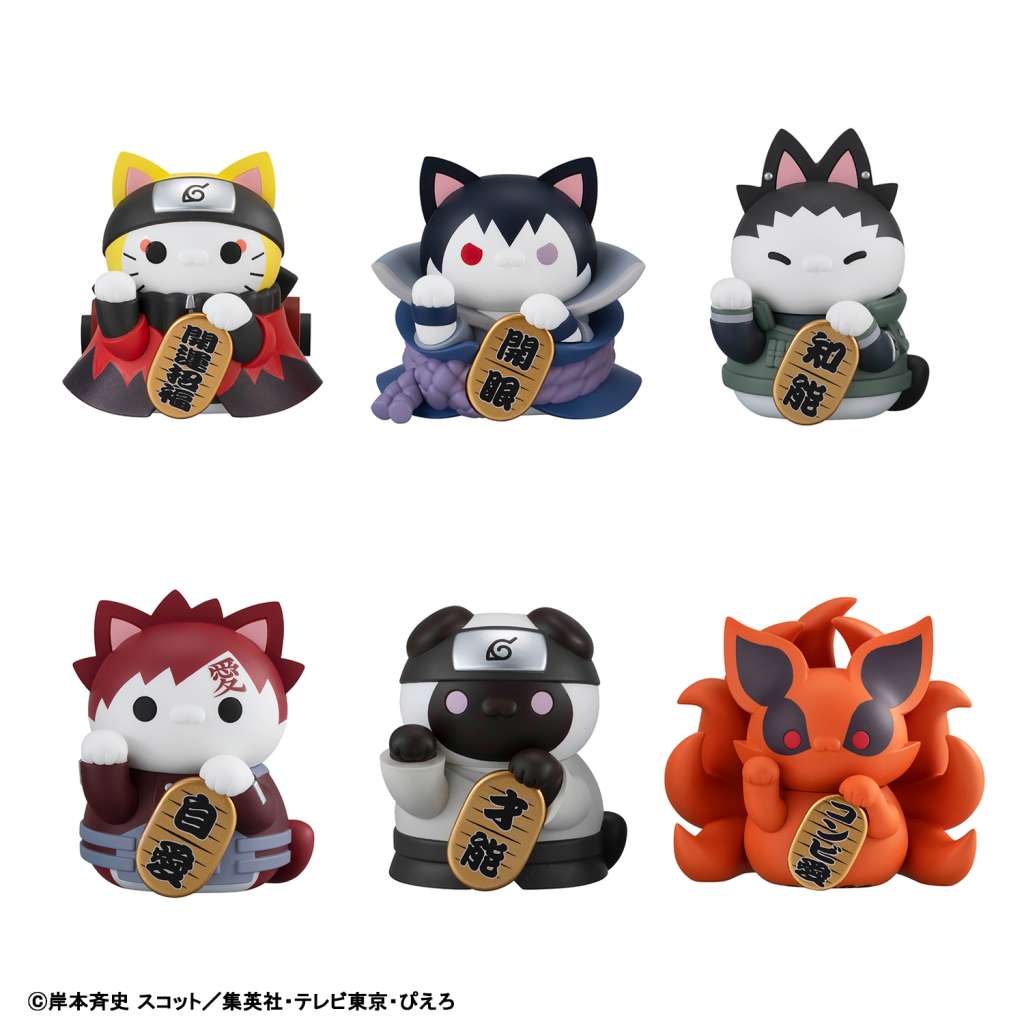 Naruto Mega Cat Project Nyaruto Fortune Cats Display (6) megahouse