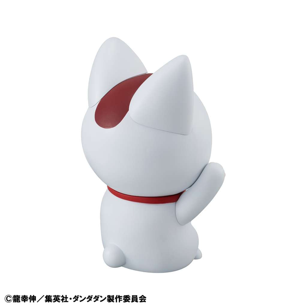 Dan da dan Occultic Sofubi Coll Turbo Granny Fortune Cat megahouse
