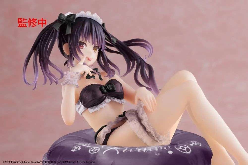 Date a live v kurumi aqua float girls renewal fig