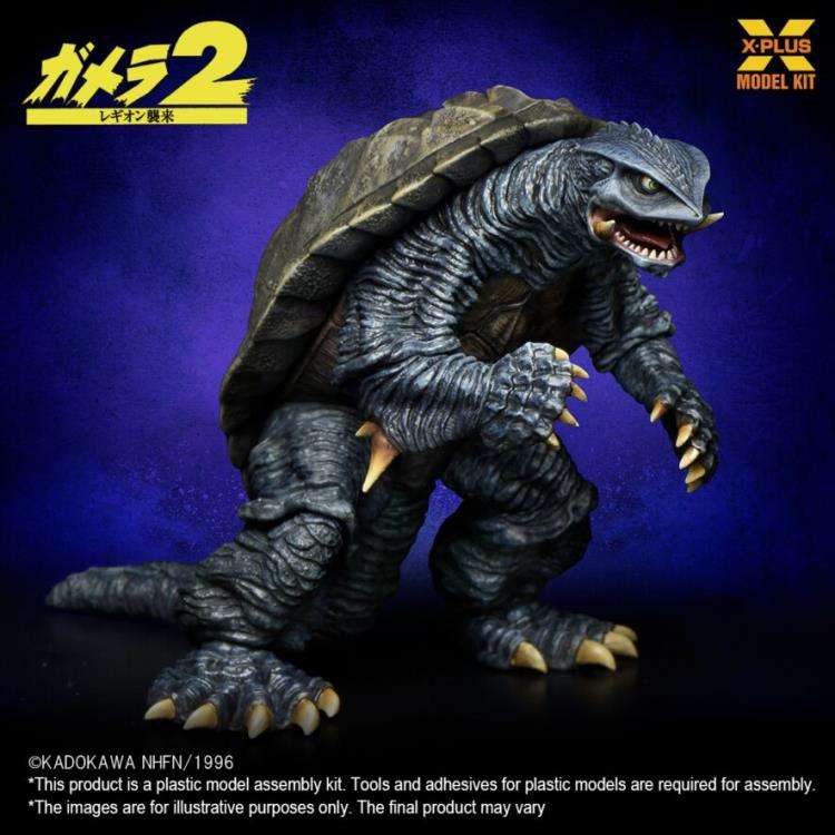 Gamera 1996 Skala 1/700 Plastmodellkit x-plus