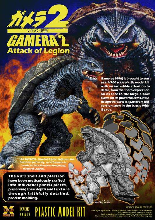 Gamera 1996 Skala 1/700 Plastmodellkit x-plus