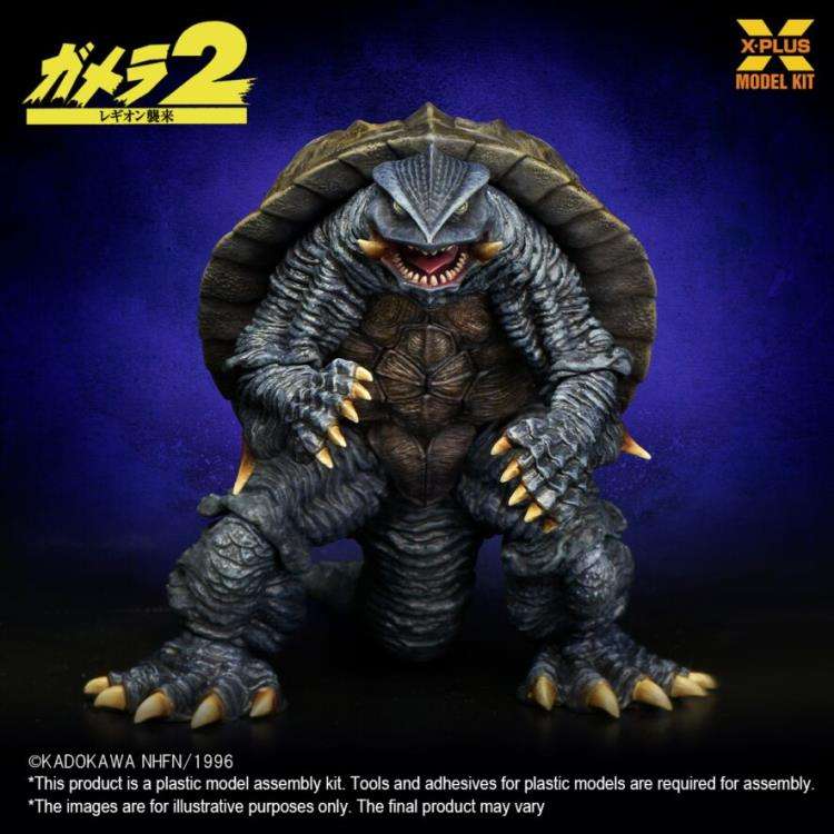 Gamera 1996 Skala 1/700 Plastmodellkit x-plus