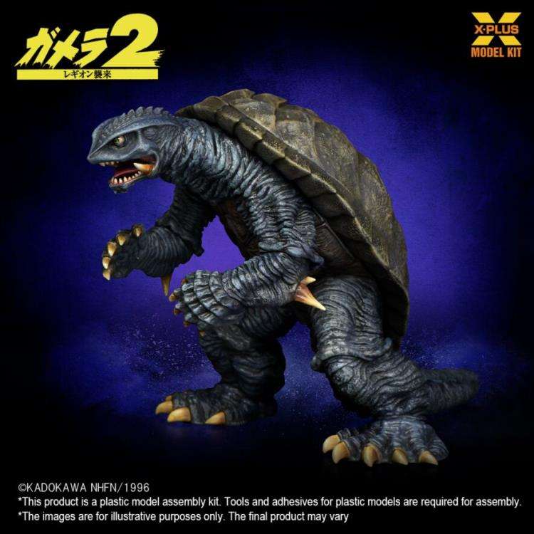 Gamera 1996 Skala 1/700 Plastmodellkit x-plus
