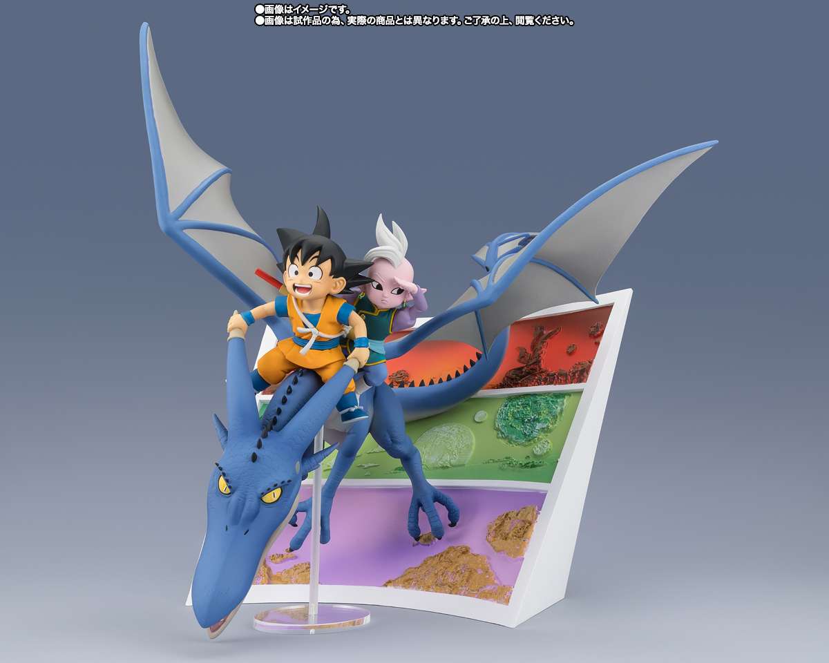 Dragon Ball Daima Son Goku Mini & Supreme Kai Mini Welcome Figuarts Zero bandai