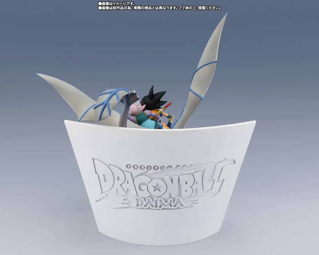 Dragon Ball Daima Son Goku Mini & Supreme Kai Mini Welcome Figuarts Zero - Robotto
