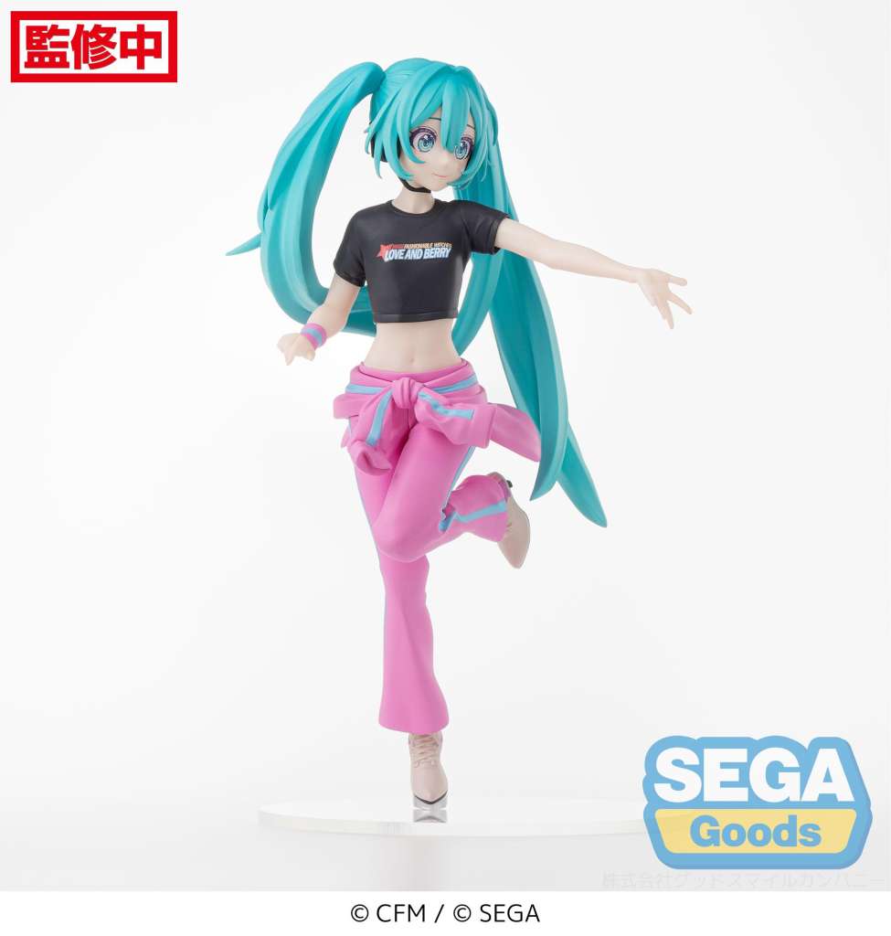 Hatsune Miku Berry Costume Desktop x Decorate Figur sega