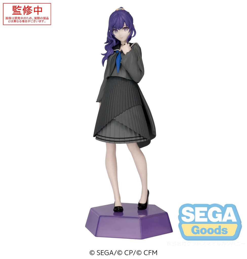 Hatsune Miku Asahina Mafuyu Desktop x Decorate Figur sega