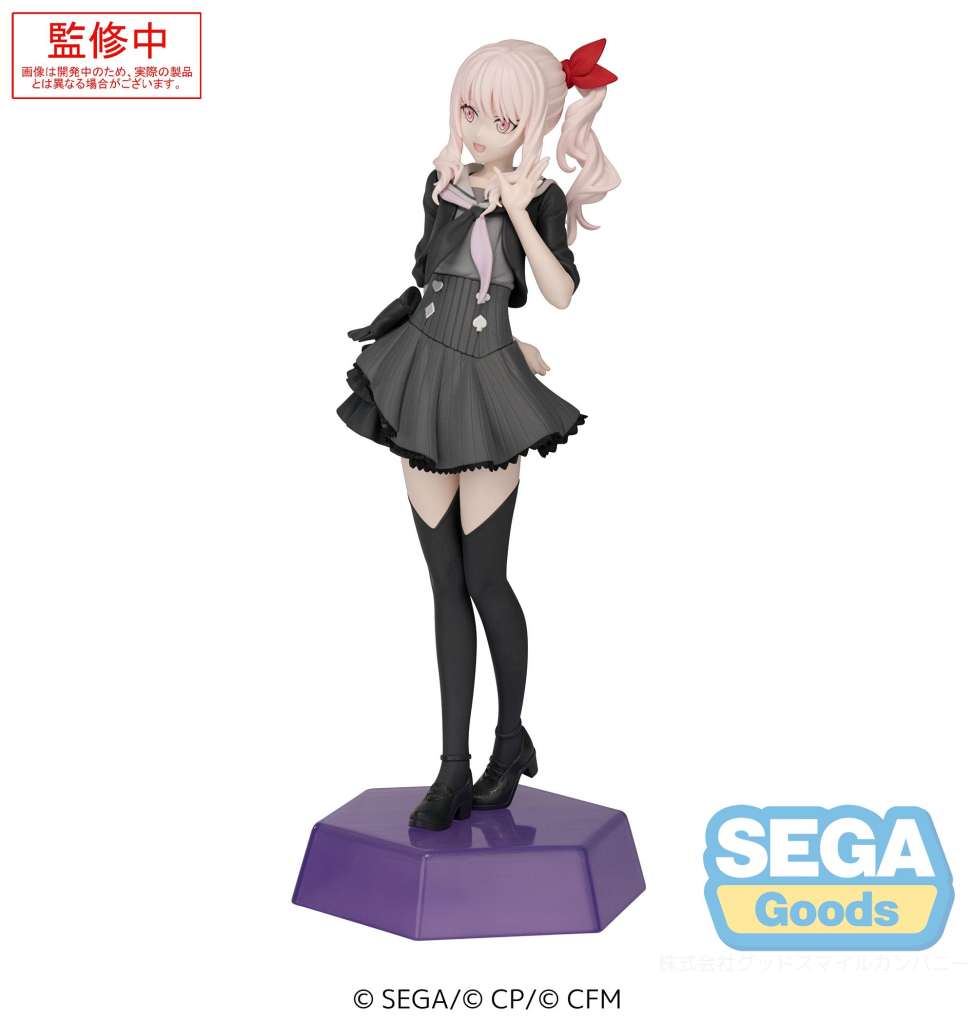 Hatsune Miku Akiyama Mizuki Desktop x Decorate Figur