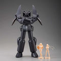 Gunbuster Artpla Modellkit - Robotto