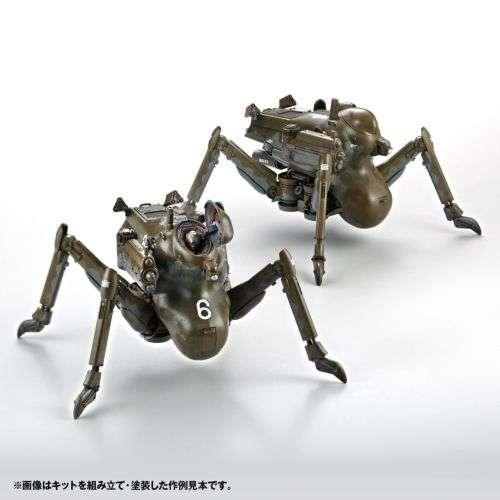 Maschinen Krieger H.A.F.S Gladiator 2-Pcs Set Artpla Modellkit - Robotto