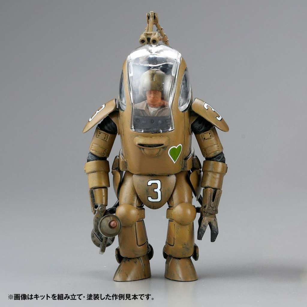 Maschinen Krieger Bremen PKA 3 Delar Set Artpla Modellkit kaiyodo