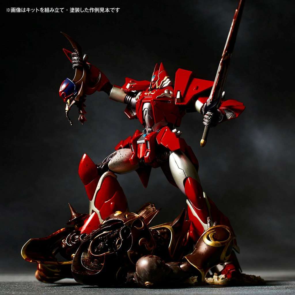 Panzer World Galient Iron Giant vs Evil God Soldier Artpla Modellkit kaiyodo