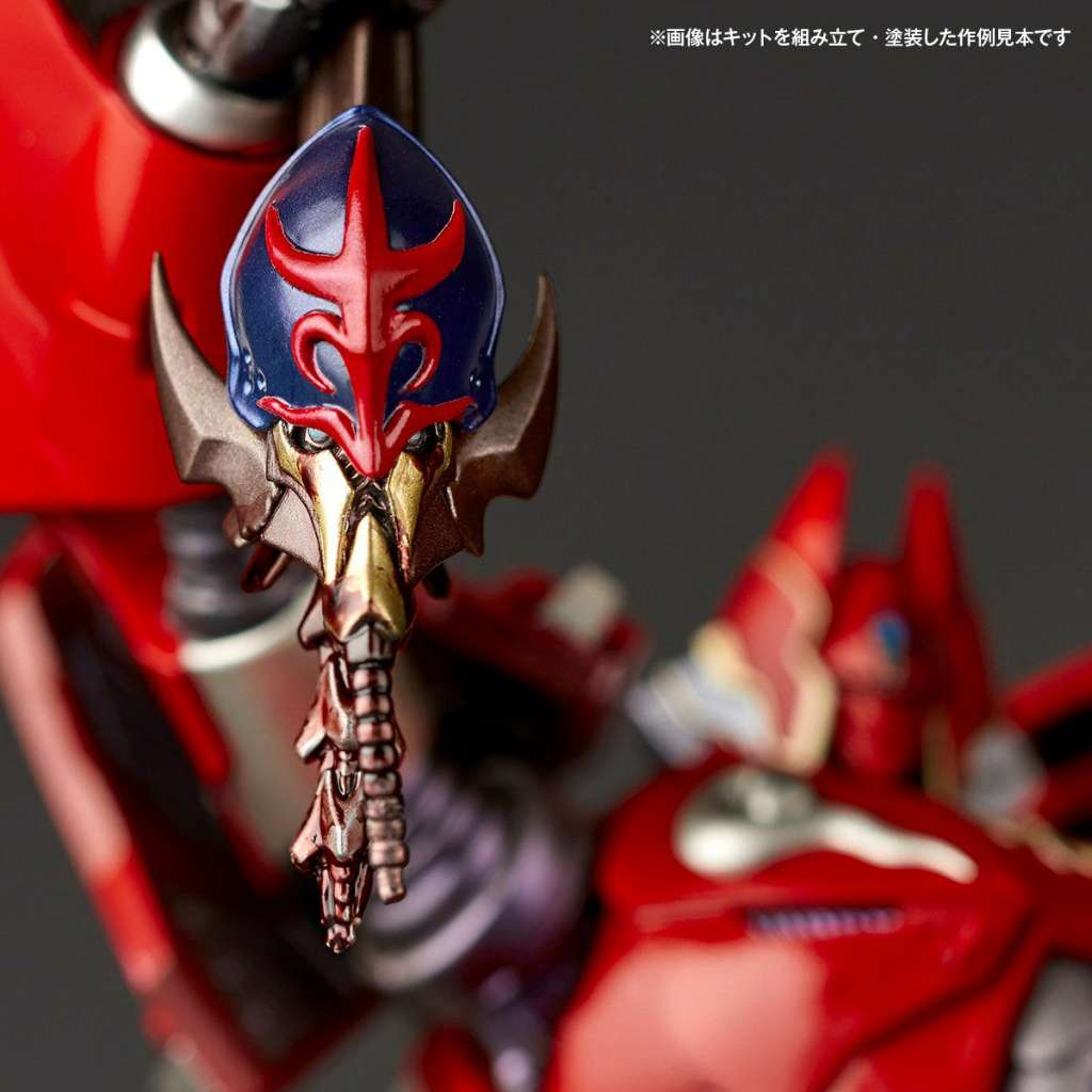 Panzer World Galient Iron Giant vs Evil God Soldier Artpla Modellkit kaiyodo