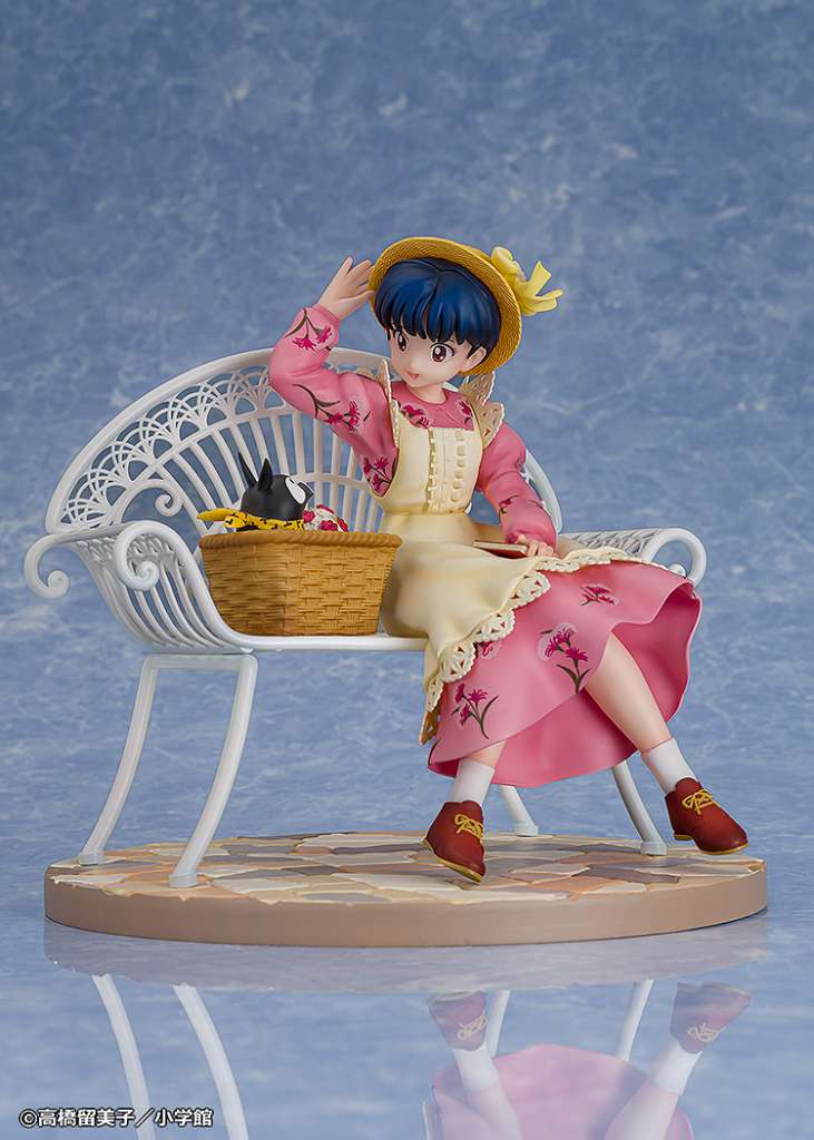 Ranma 1/2 Akane Tendo 1/7 Figur proof
