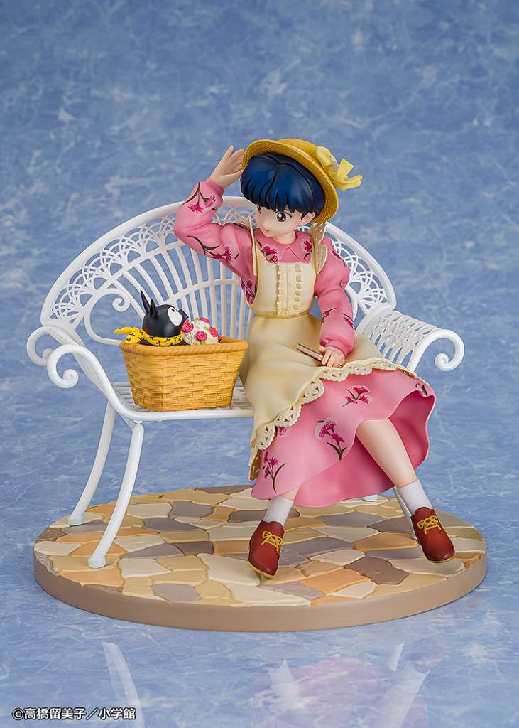 Ranma 1/2 Akane Tendo 1/7 Figur proof