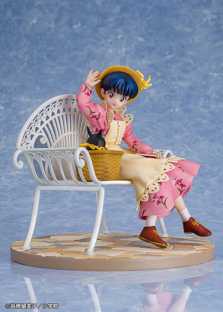 Ranma 1/2 Akane Tendo 1/7 Figur proof