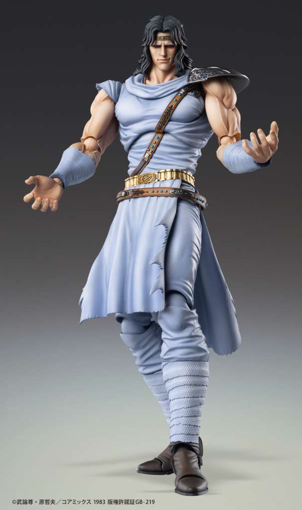Fist of the North Star Toki Chozokado AF - Samlarfigur medicos