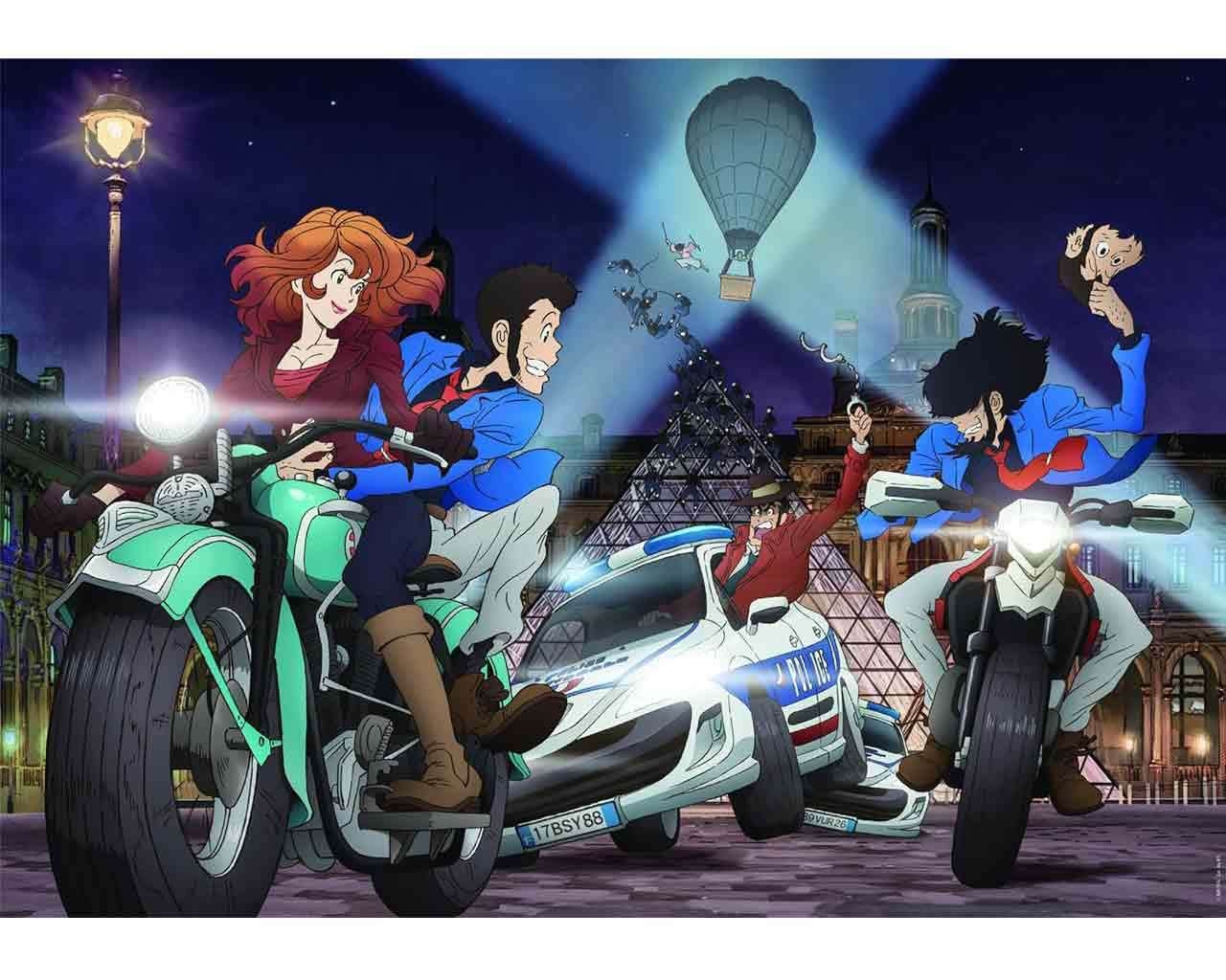 Anime pusselkollektion - Lupin III - Chase - 1000 bitar clementoni