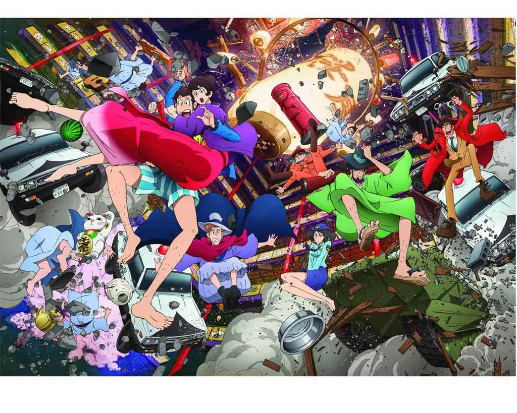 Anime Pusselkollektion - Lupin the 3rd - Explosion - Jigsaw Puzzle 1500 delar clementoni